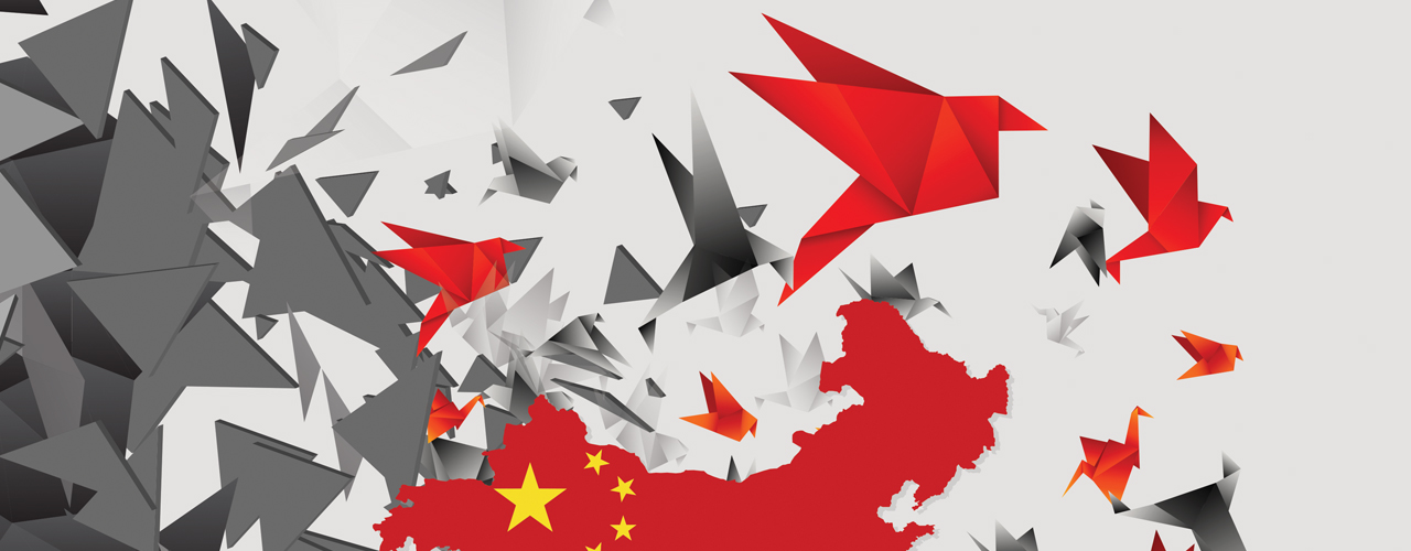 Vistage China banner